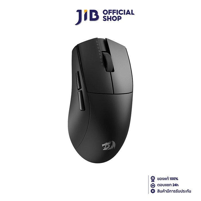 WIRELESS MOUSE (เมาส์ไร้สาย) REDRAGON M916 PRO K1ING (1K Hz) (BLACK)