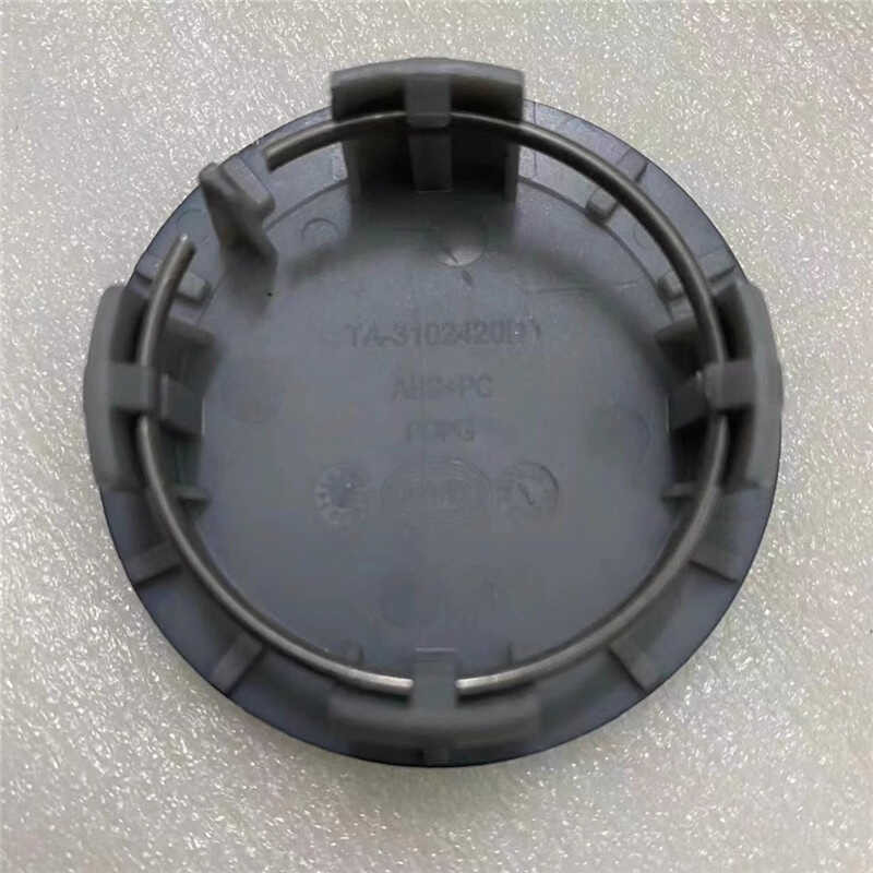 ▥ BYD Yuan Plus Atto 3 ฝาครอบดุมล้อ 6.9Cm 1/4 ชิ้น