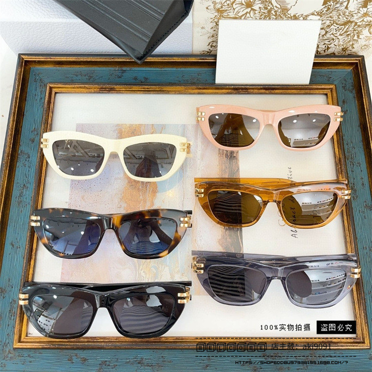 G289 DR CD 2023New Personalized Cat's Eye Small Frame Oval Sunglasses Vintage Sunglasses B2U