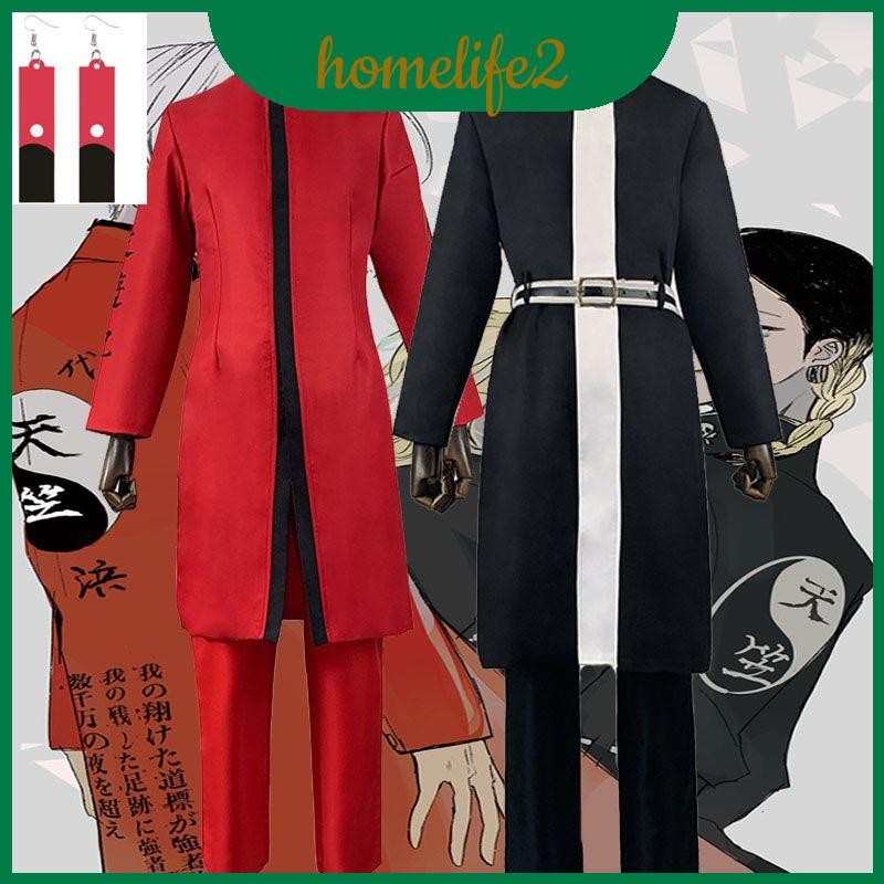 Bankai Tokyo ชุดคอสเพลย์ Kurokawa Izona ที่สะดุดตาสําหรับนักสะสมชุด