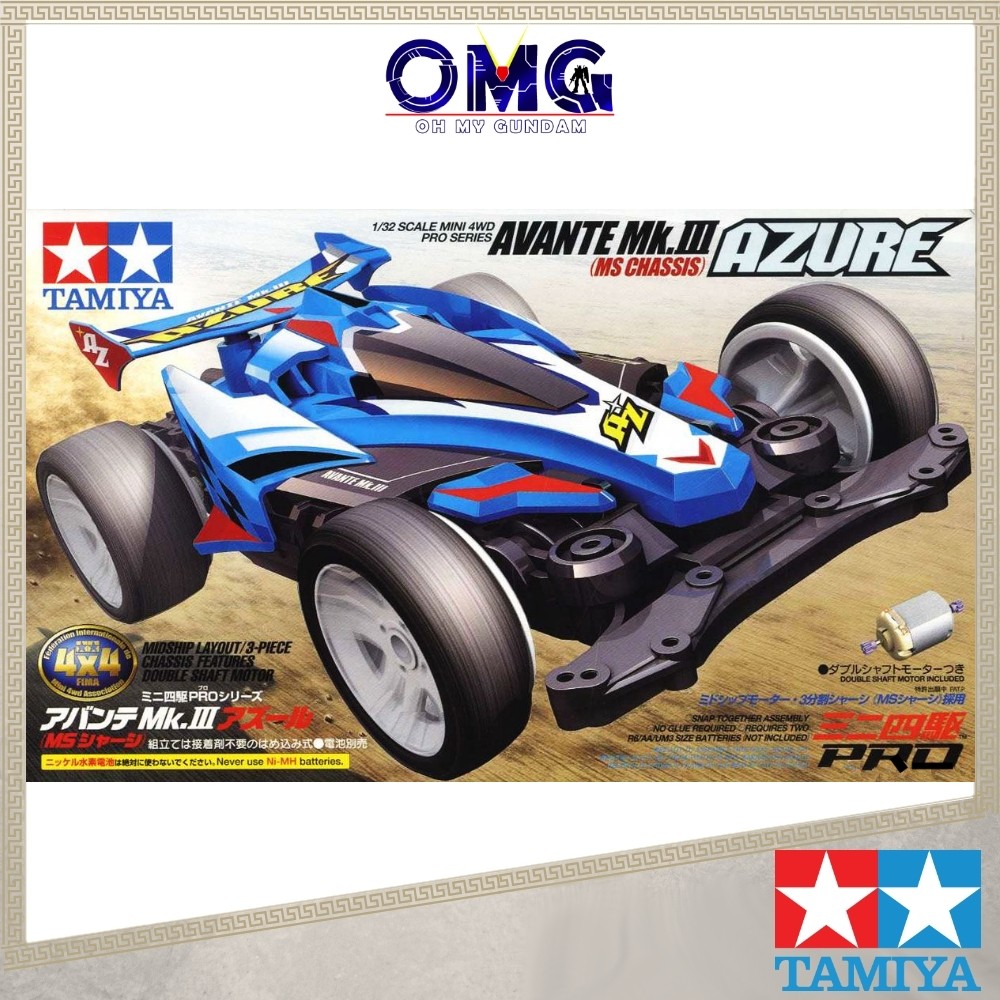 Tamiya Mini 4WD Avante Mk-III Azure (MS Chassis) 18626 Racing Mini Car 1/32 Mini 4WD 田迷你风车 ของเล่นรถ