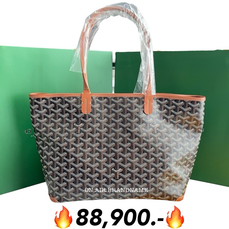 New goyard artois pm สี black/tan ขายดี หายาก