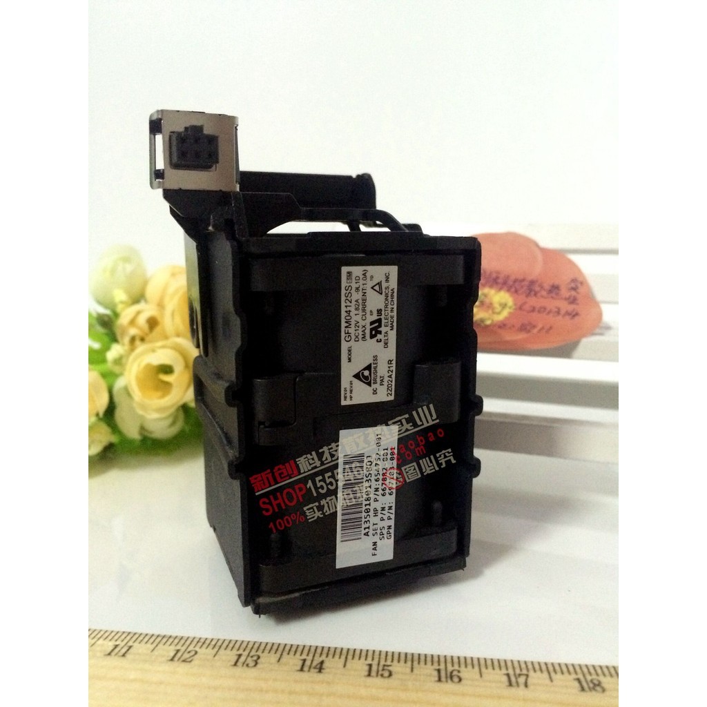 พัดลม DL360G8 654752-001 667882-001 697183- 001 GFM0412SS-9L1D