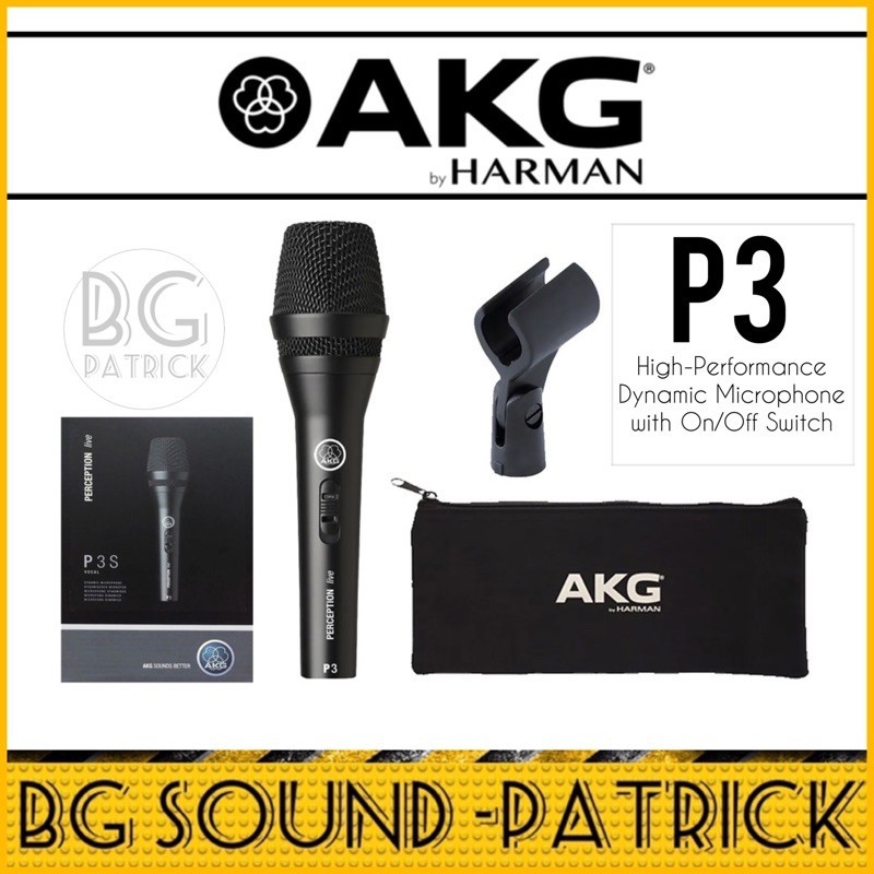 ในสต็อก AKG P3S | ไมโครโฟนไดนามิกประสิทธิภาพสูงพร้อมสวิตช์เปิด/ปิด