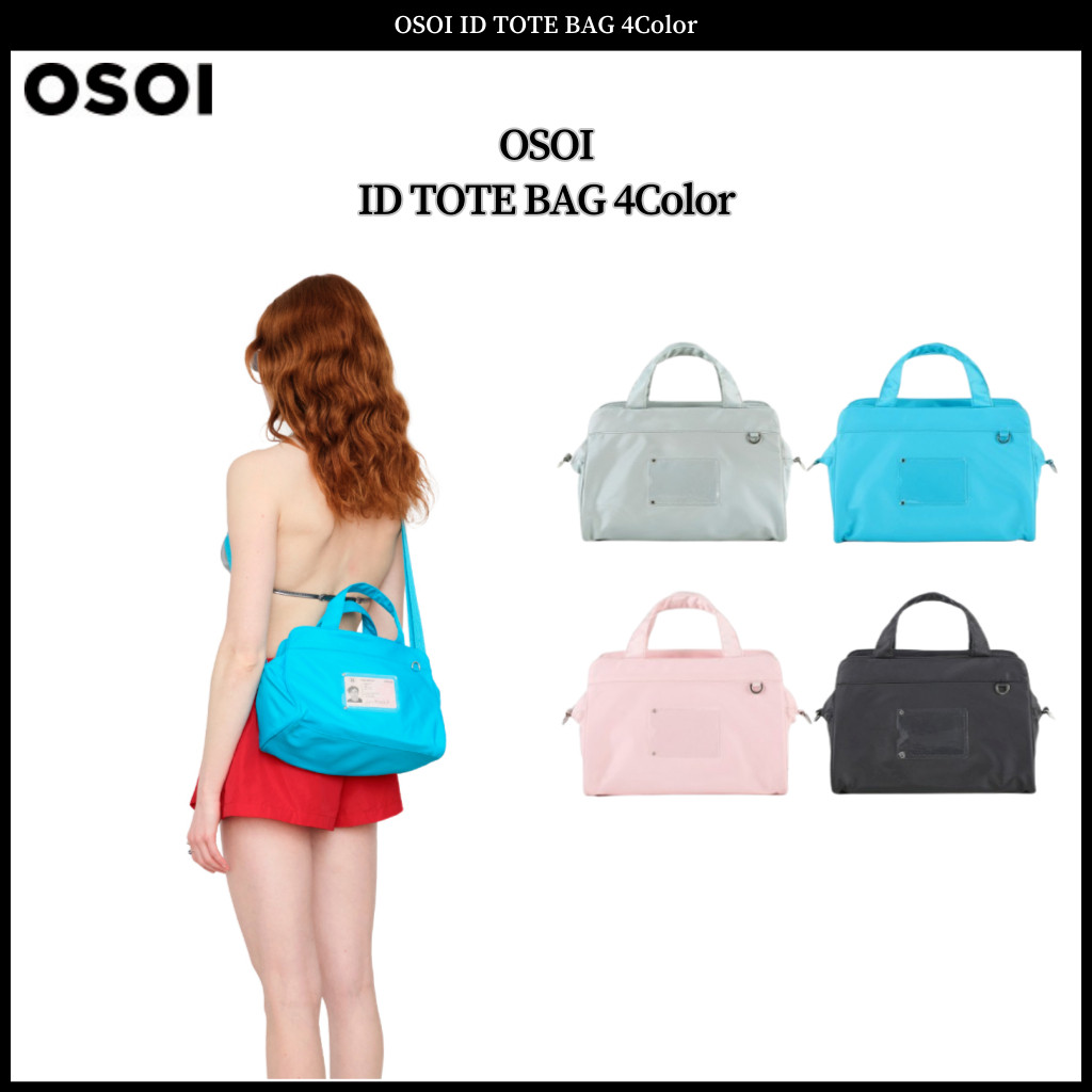 ♞,♘,♙Osoi ID TOTE BAG 4 สี FVB