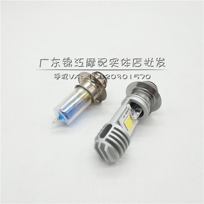 เหมาะสําหรับ Yamaha JOG2/3/4/5/6 Generation EVO VINO เต่าน้อยหนัง Toe ZR Yinwang 90 ด้านหน้าหลอดไฟขนาดใหญ่