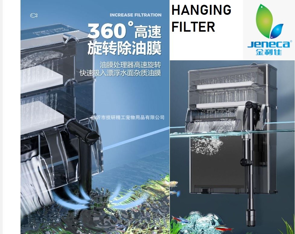 JENECA AQUARIUM ตัวกรองแขวน HOB Canister กรอง akuarium XP-33Pro XP-36Pro