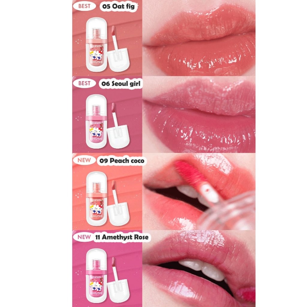 [AMUSE] Hello KITTY JEL Fit Tint (+แหวนลิปบาล์ม)_จากเกาหลี