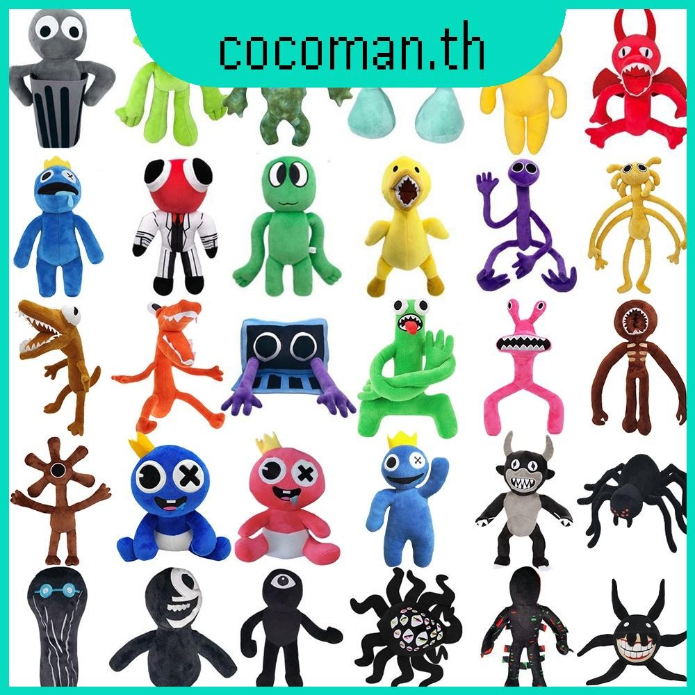 ✨Roblox✨30cm Roblox Rainbow Friends Plush Toy For Christmas Gift Doll