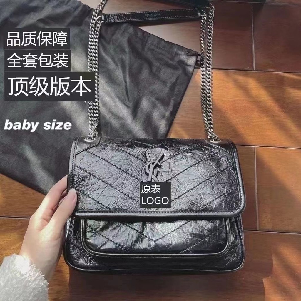 กระเป๋า Niki จีบใหม่ของ YSL Yang Shulin อเนกประสงค์และยอดนิยม, Wandering ฟรีไปรษณีย์ Messenger Bag C