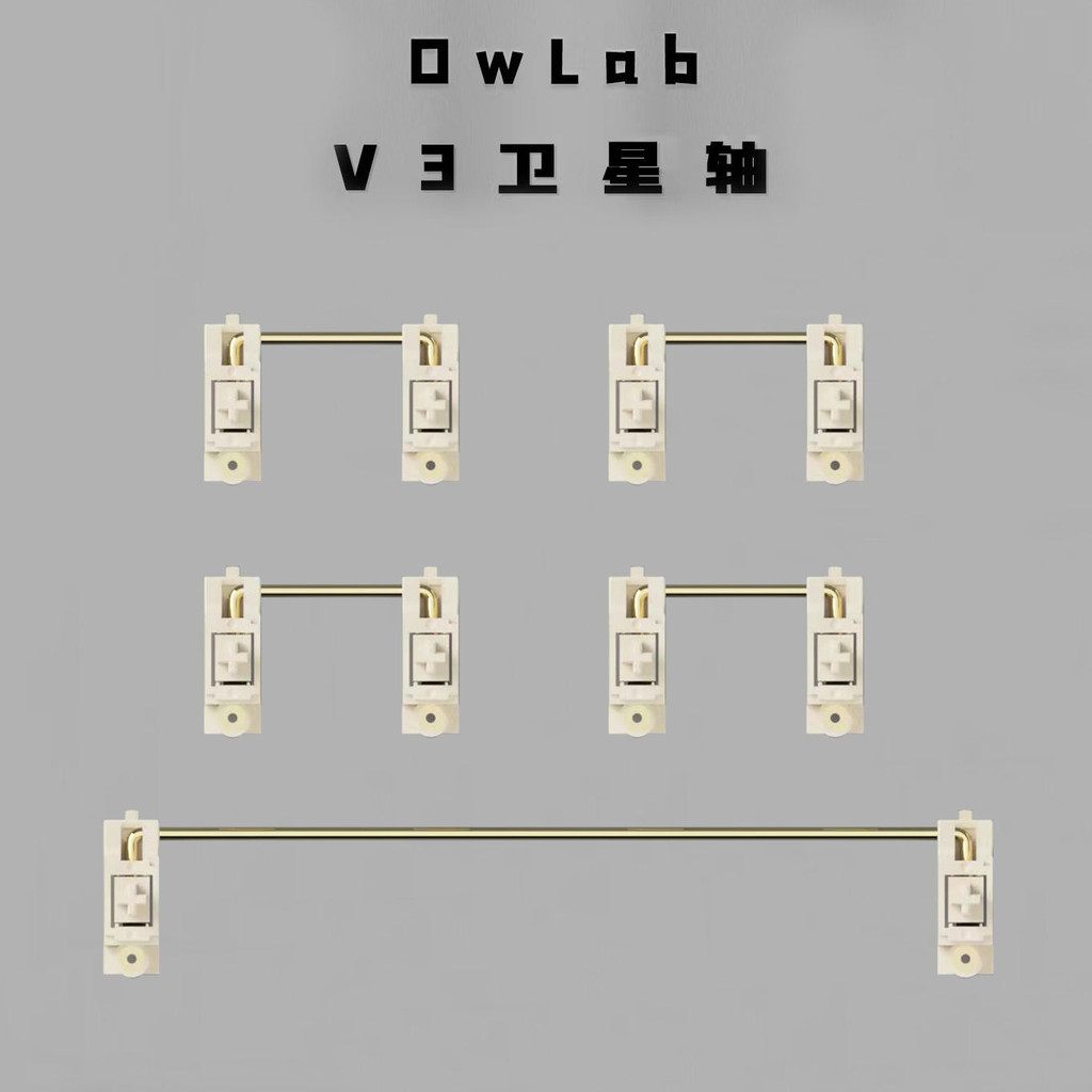 แกนดาวเทียม Owlab Ow V3 PCB สกรูแกนดาวเทียมวัสดุปอมสีดําปรับแต่งแป้นพิมพ์เครื่องกล