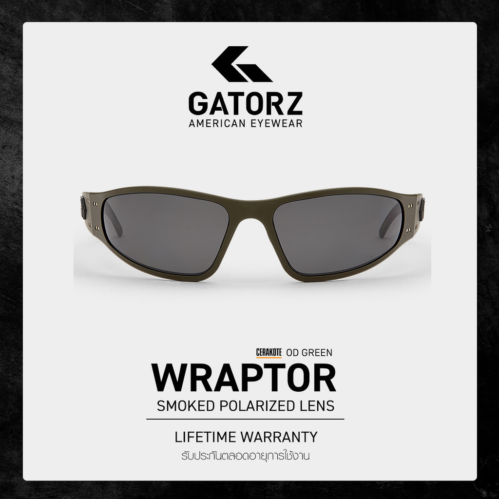 GATORZ - WRAPTOR Made In USA รับประกัน Lifetime กันแดด แว่น กันสะเก็ดทหาร ตำรวจ Tactical GATORZ