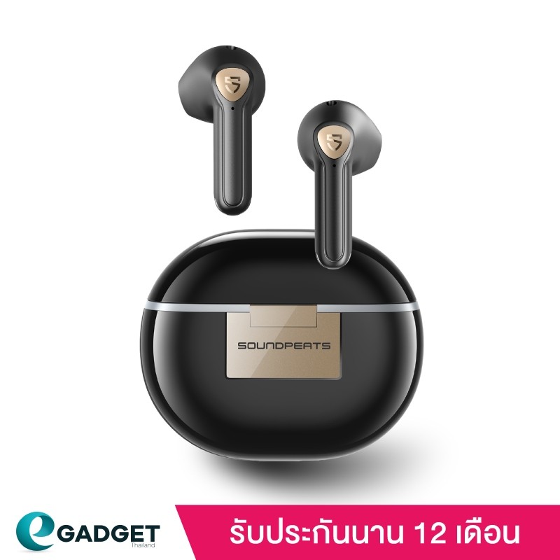 SoundPEATS Air3 Deluxe HS หูฟังบลูทูธ หูฟังไร้สาย True Wireless Earphone ตัวแรกที่เป็น Hi  Res Code