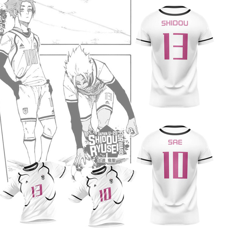 Blue Lock Anime Jersey-Japan U20 Gao Jiahui เสื้อยืด Unisex