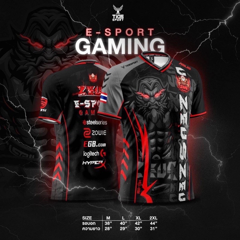 เสื้อกีฬาพิมพ์ลาย รุ่น E-SPORT GAMING ZEUS