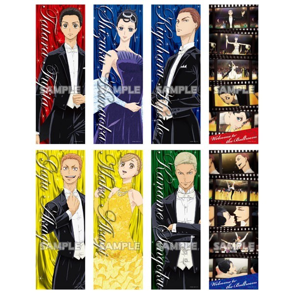 ในสต็อก TatePos Ballroom e Youkoso Long Poster Collection