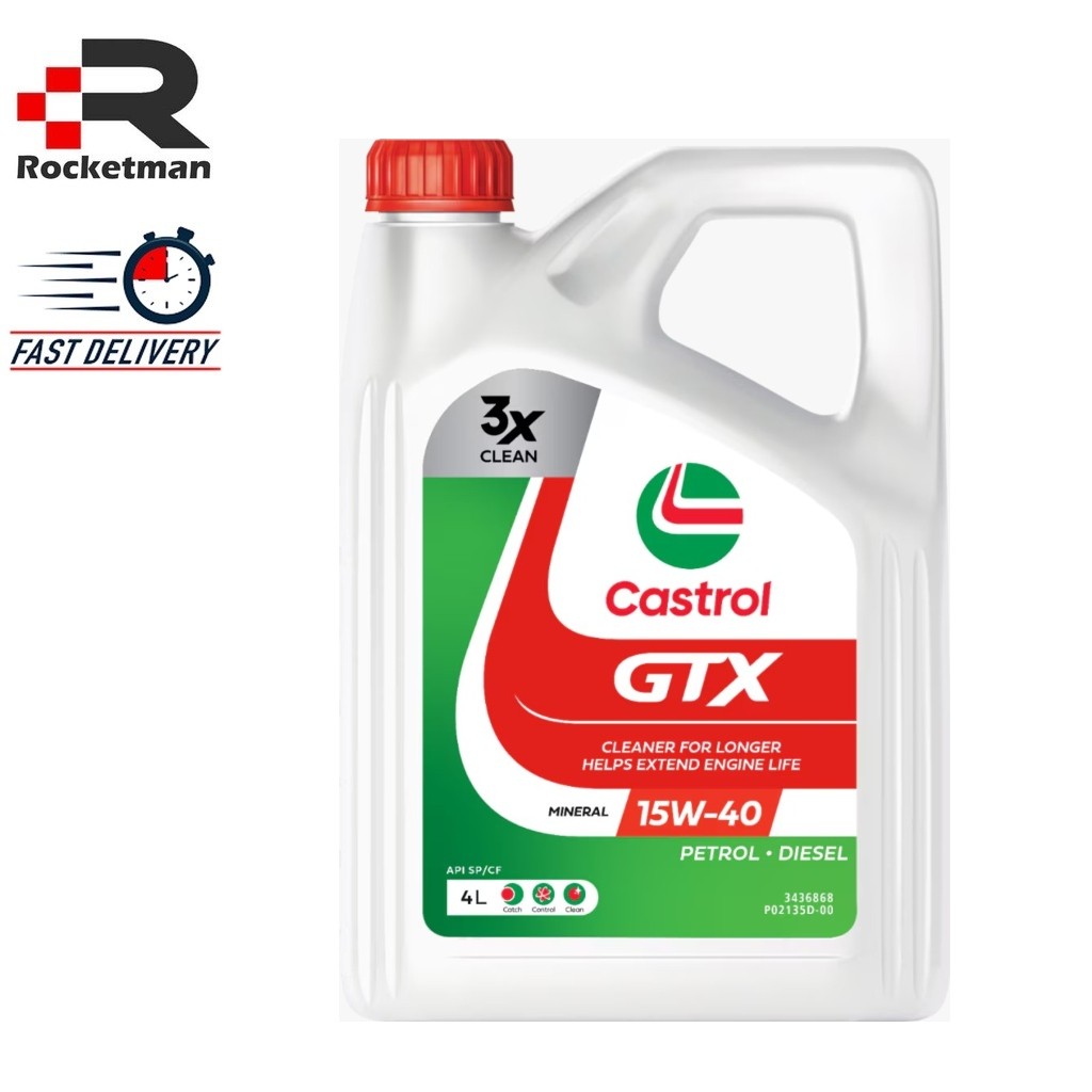 CASTROL GTX 15W40 ENGINE OIL 4 ลิตร ( LONG LIFE / SMOOTH/ QUIET)