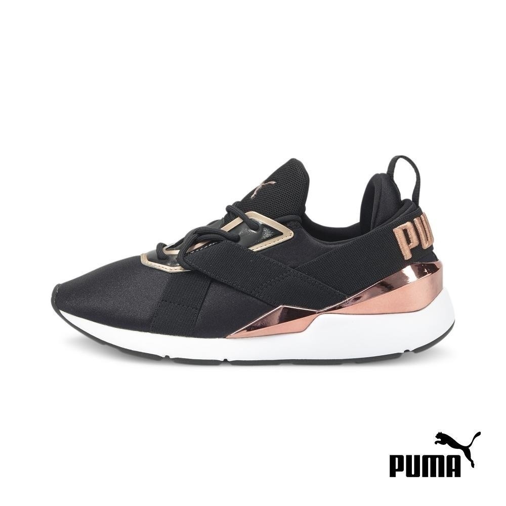 ในสต็อก PUMA Muse X3 Metallic รองเท้าผู้หญิง Evolution Low Boot