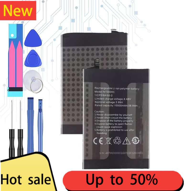 แบตเตอรี่ 10000mAh IIIF150 B2 Pro (N10000C) For IIIF150 B2 Pro