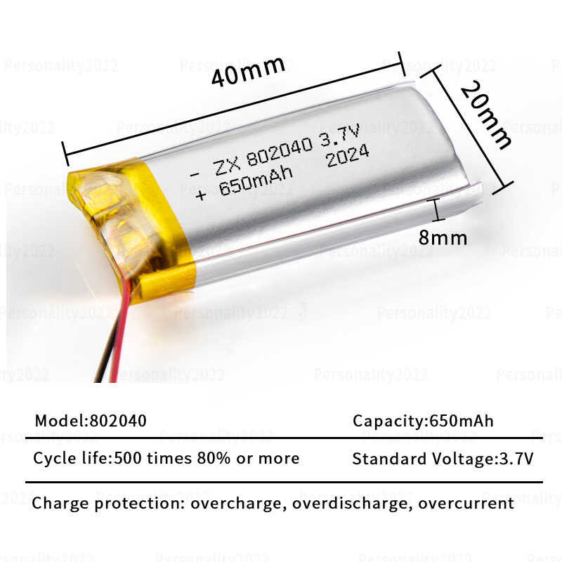 Δ 802040 Lipo แบตเ 3.7 โวลต์ 650Mah Li-Polymer