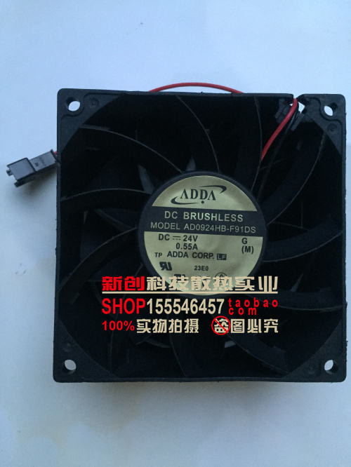 ของแท้ ADDA AD0924HB-F91DS DC24V 0.55A พัดลมระบายความร้อนอินเวอร์เตอร์ 2 สาย