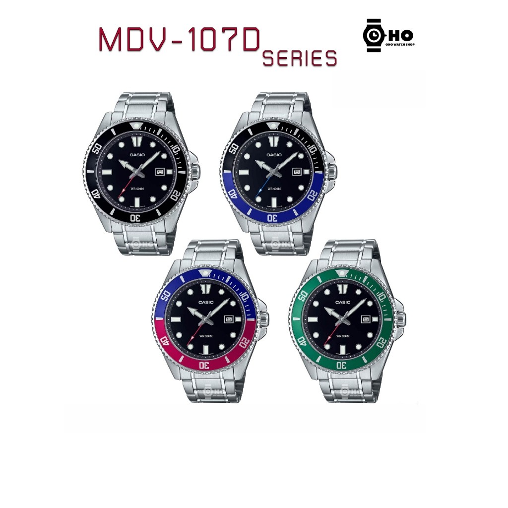 CASIO DURO นาฬิกาข้อมือ ผู้ชาย รุ่น MDV-107D-1A1 MDV-107D-1A2 MDV-107D-1A3 MDV-107D-3A สายเลส ของแท