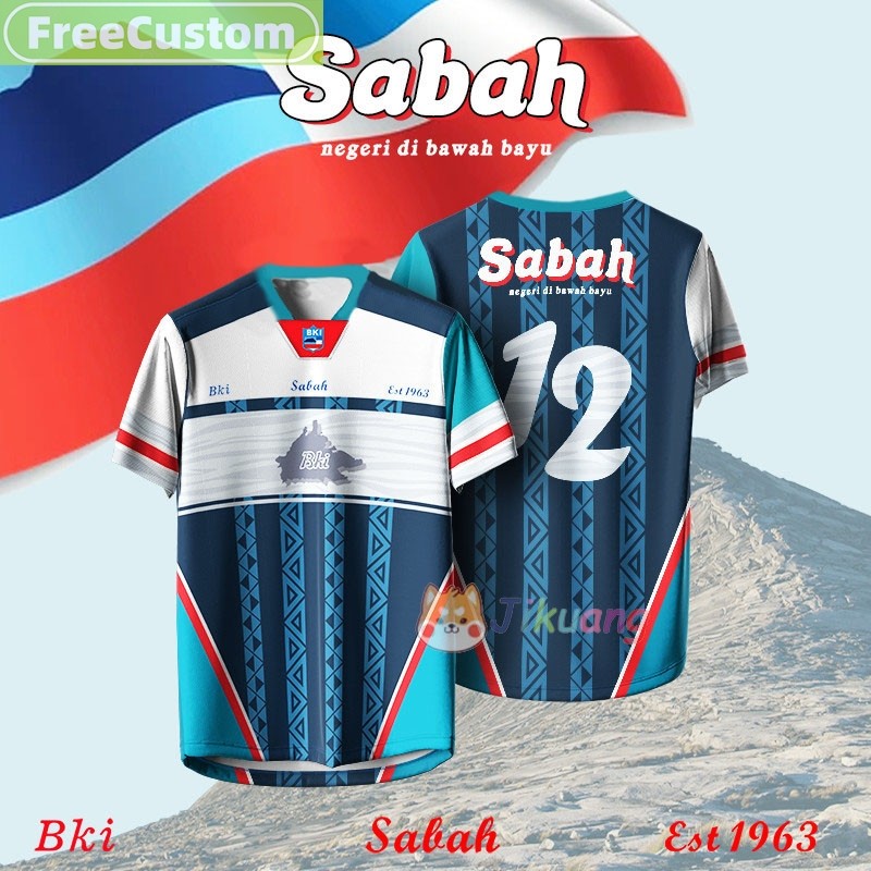 [ฟรีปรับแต่ง] SABAH BKI DESIGN NFL EDITION เสื้อยืดแขนสั้นคอปกกราฟิกพิมพ์เสื้อเชิ้ต SABAH JERSEY