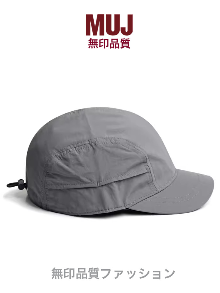 MUJ ที่ไม่มีเครื่องหมาย MUJ-Drying Running Hat Men Men Big Ecrencement Hat Women Summer Outdoor Hat
