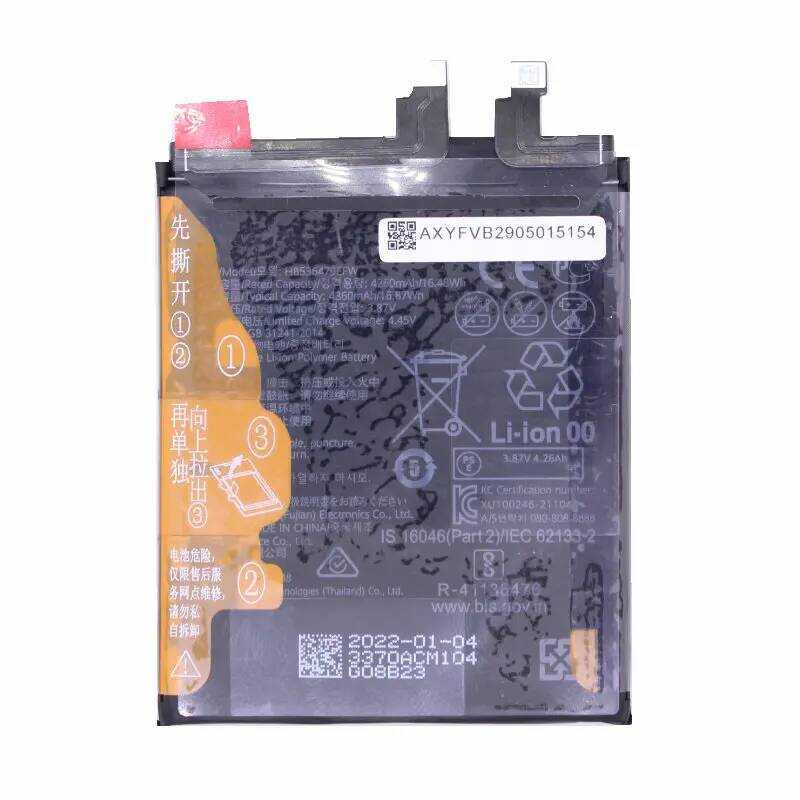 ▥ 1X คุณภาพสูง 4360Mah แบตเตอรี่ HB 536479 EFW สําหรับ Huawei P50 Pro P50pro Jad-Al00 Jad-Al60