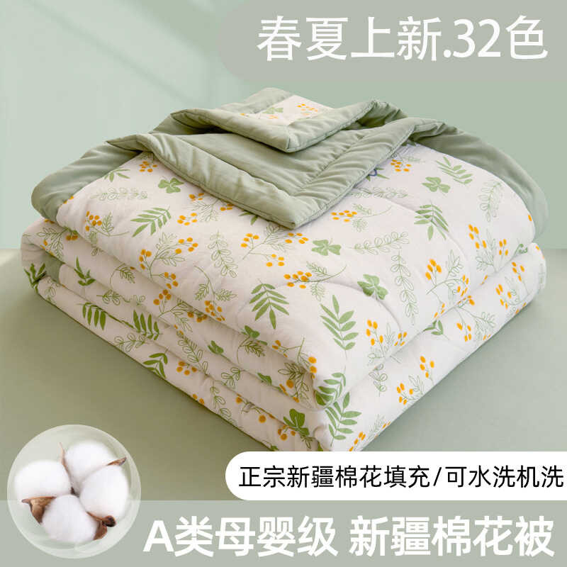 Nantong Home Textiles Summer Cool Quilt Class a Maother Infant Grade 2024 Fresh Washed Cotton Cool T