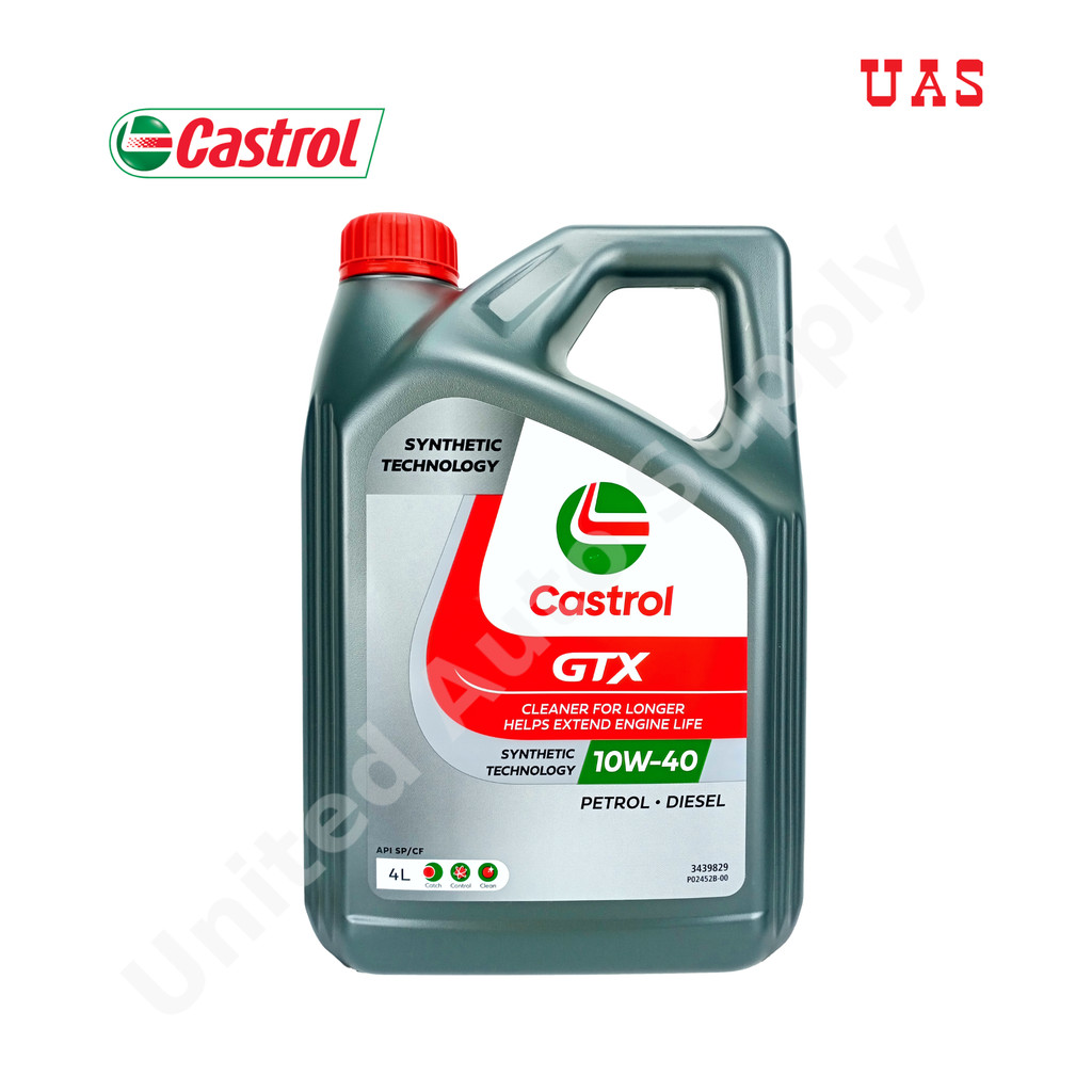 CASTROL 10w40 น้ํามันเครื่องเทคโนโลยีสังเคราะห์ Mineral GTX (4L) ใช้ได้กับรถเบนซินและดีเซลทุกรุ่น