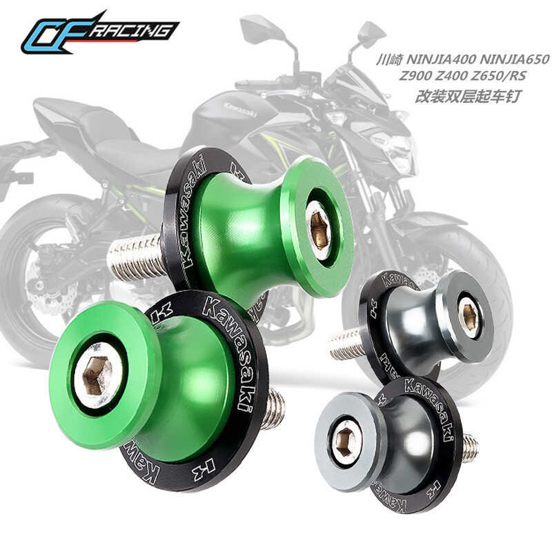 J คาวาซากิ Ninjia400 Z400 Z650 Ninjia400 Z00 / RS