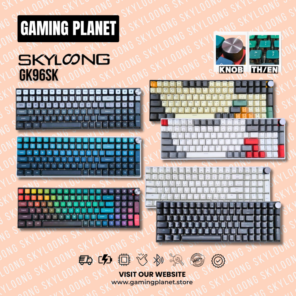 คีย์บอร์ด ไร้สาย SKYLOONG GK96SK LITE GASKET/KNOB/Layout 96คีย์/TRIPPLE Mode