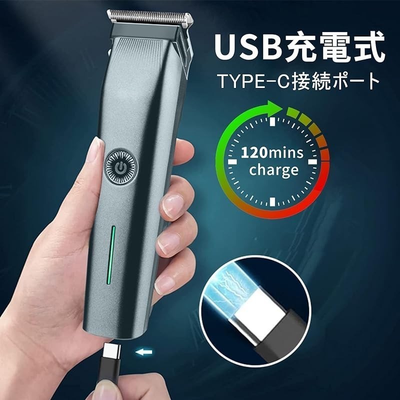 Men's body shaver electric shaver hair clipper nose hair cutter beard trimmer beard shaver 3-in-1 m
