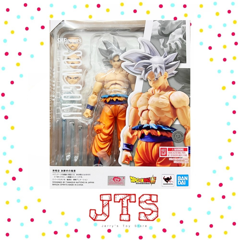 Bandai Tamashii SHFiguarts Son Goku Ultra Instinct 66866 SHF Son Goku Dragon Ball Dragonball รูป Son