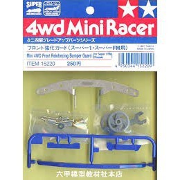 ในสต็อก Tamiya 4WD Mini Racer Front Reinforcing Bumper Guard (สําหรับแชสซี Super 1/FM) รายการ 15220