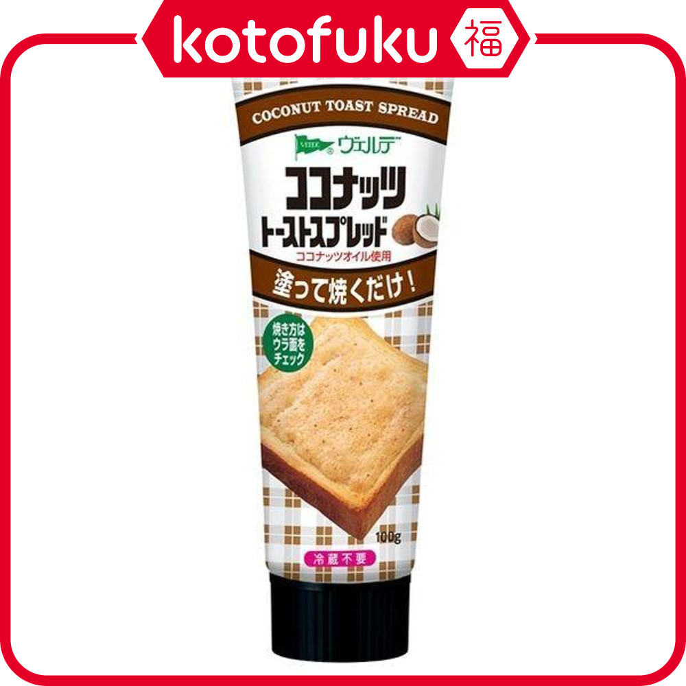 Japan Aohata Verde Coconut Toast Spread 100g