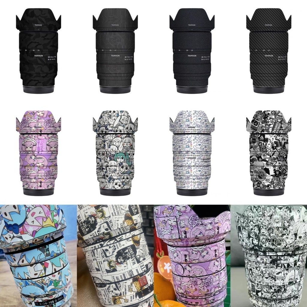 [สติ๊กเกอร์เลนส์กล้อง] Shi Tenglong 15-30 24-70 สติ๊กเกอร์ 70-210 18-300 35-150 ฟิล์มปาก Canon Nikon