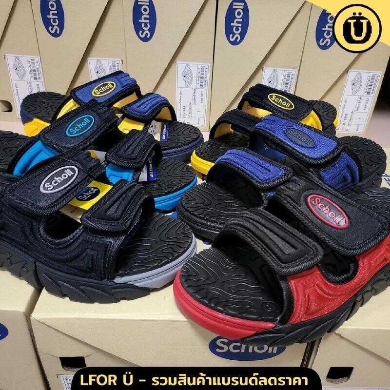 Scholl รองเท้าสกอลล์-ไซโคลน รับประกันสินค้าของแท้ 100%