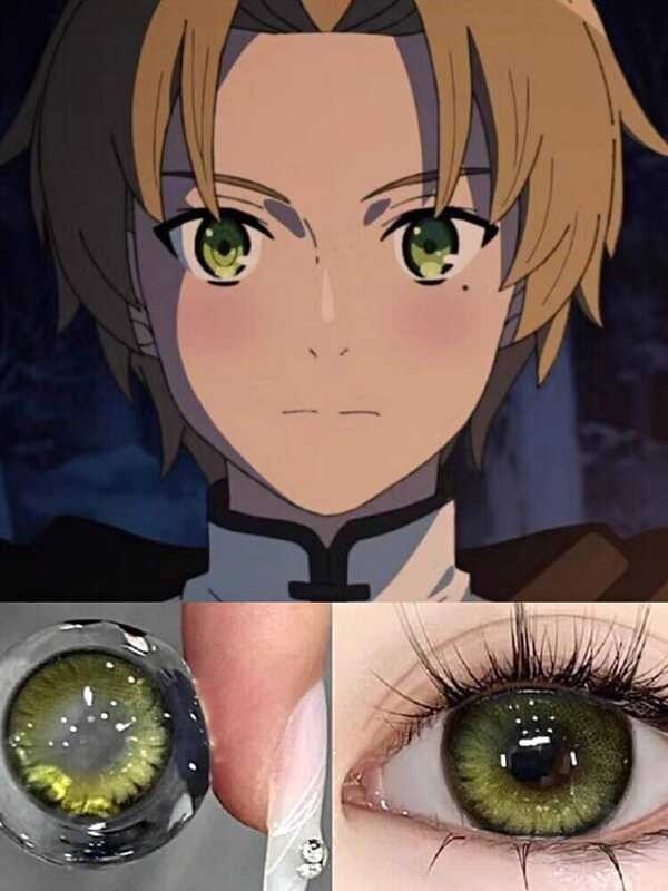 Jobless Reincarnation Rudyus cos เครื่องสําอาง Contact LOHIKI ครึ่งปีโยนขนาดใหญ่เส้นผ่านศูนย์กลางการ