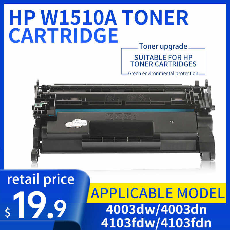HP d สำหรับตลับหมึก W1510A สำหรับ HP LaserJet Pro 4003dw / 4003dn ตลับห