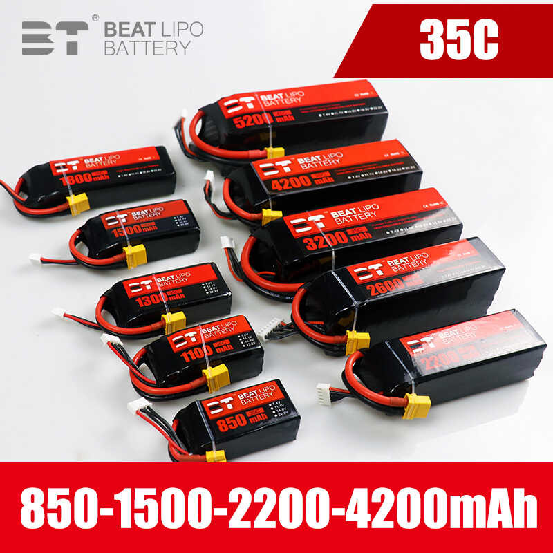 Δ อัพเกรด 7.4V 11.1V 14.8V 22.2V Lipo แบตเตอรี่สำหรับ RC 4 Axis Aircraft