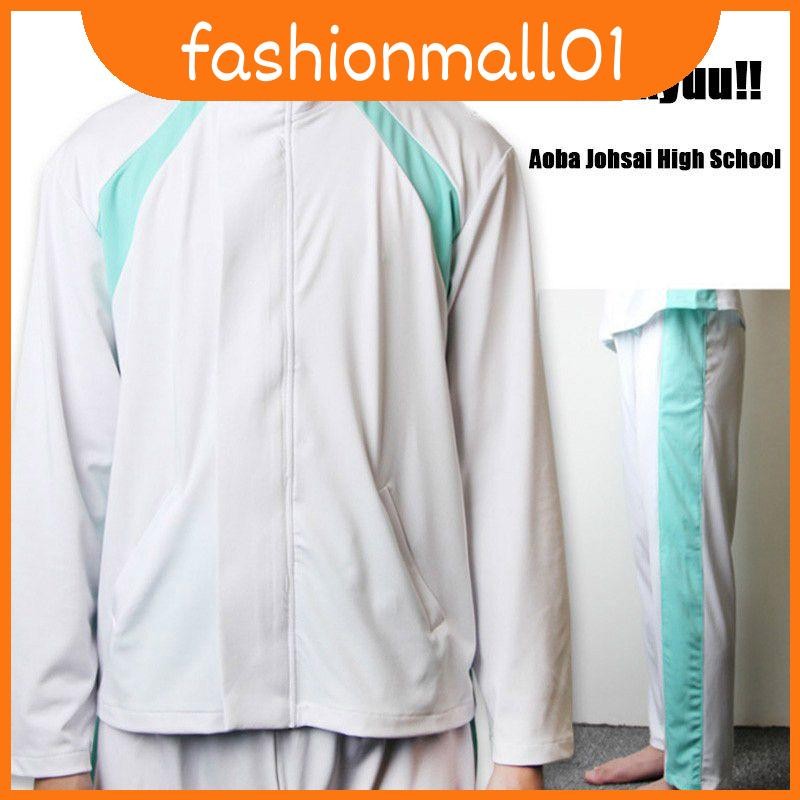 Aoba Haikyuu Unisex Johsai High School Tracksuit พร้อมกระเป๋าและกางเกงบากี้