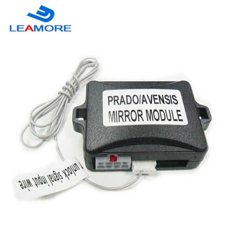 ி โมดูลพับกระจกรถยนต์อัจฉริยะสำหรับ Avensis T27 (2010-2017) Pra