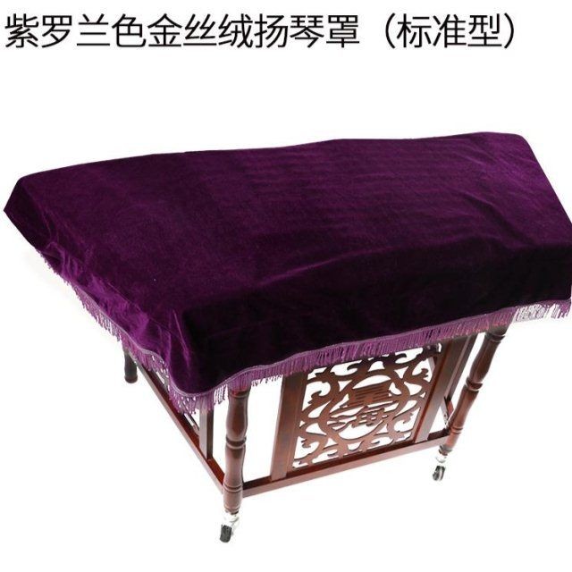 ชุดทำความสะอาด Yangqin อุปกรณ์เสริมพิเศษสำหรับเครื่องดนตรี Yangqin การกำจัดสนิมสาย การเป่าฝุ่นแผง เ