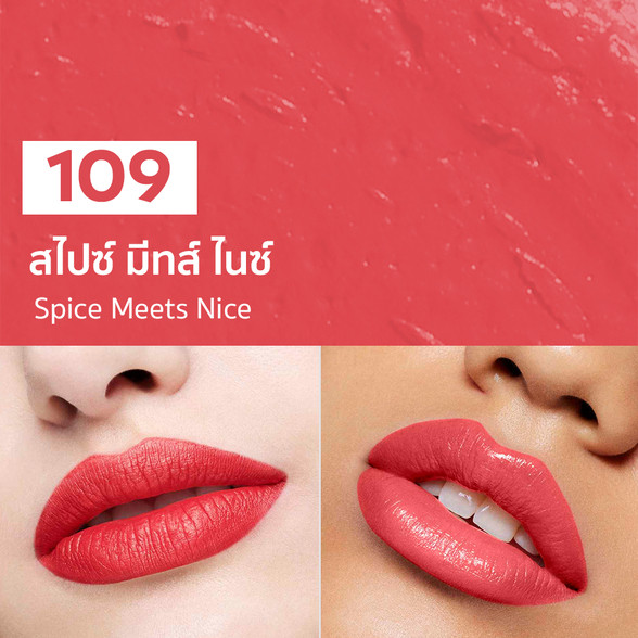 [ของแท้ Shop ไทย] Artistry Go Vibrant matt Lipstick // อาร์ทิสทรี โก ไวแบรนท์ ครีม ลิปสติก