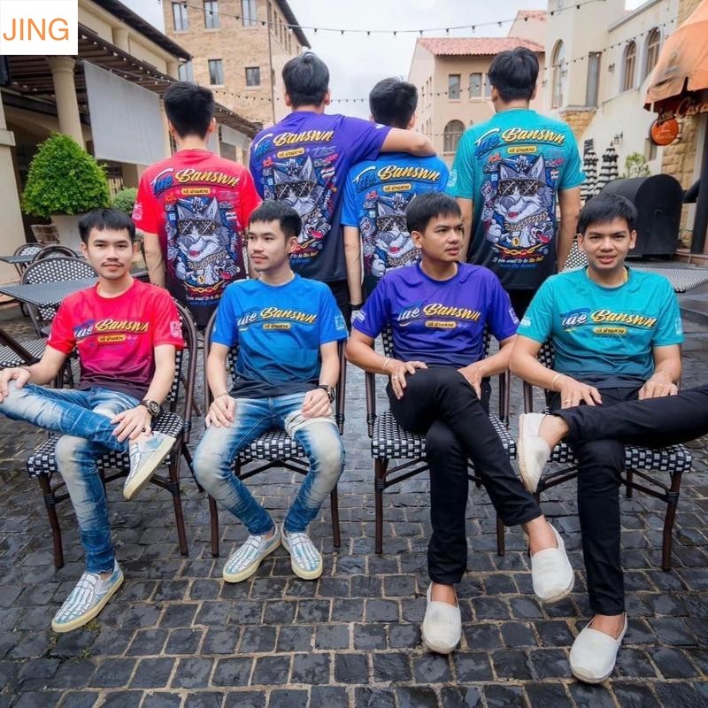 ((J02)เสื้อ Super drag rim ซุปเปอร์แดร๊ก ของแท้100% (มี 4 ลาย)