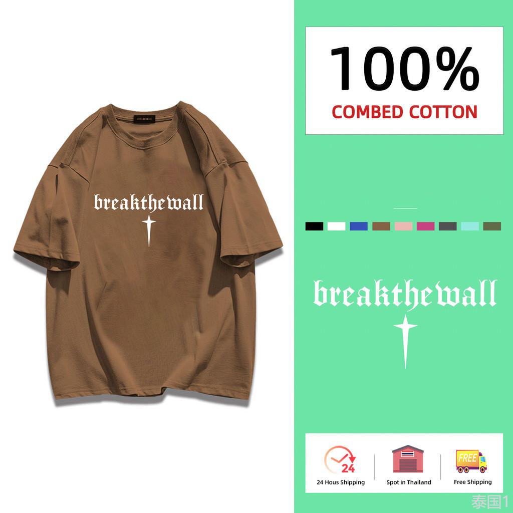 (ส่งจากกรุงเทพ)  เสื้อยืด alphabettshirt cotton 100  6สี S-3XL