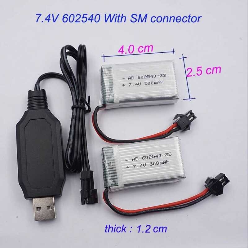 ▥ 2Pcs 7.4V 500Mah 3.7Wh 25C Rechargeable Polymer Li แบตเตอรี่ Lipo 602540 SM สำหรับรุ่นเฮลิคอป