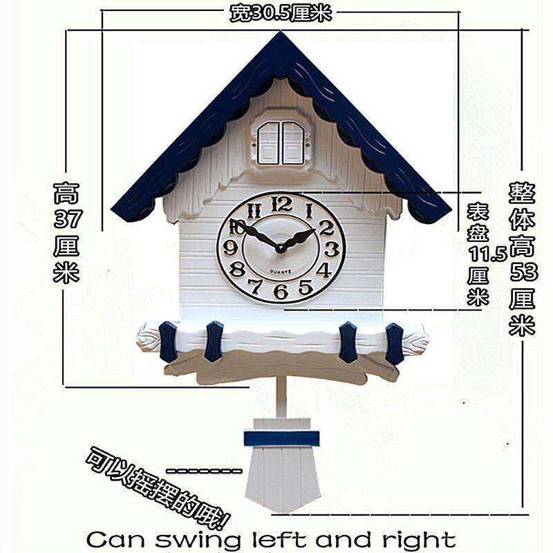 O H U R L Y W A S I E N T P D M L V G R C H C K N B F G F S （ 5 3